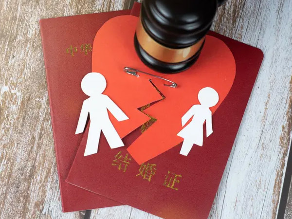 婚姻调查